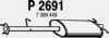 FENNO P2691 Middle Silencer